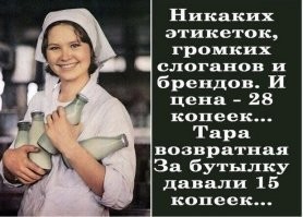 Лайк!Лайк!Лайк!Лайк!Лайк!!!!!
