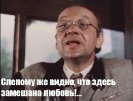 Смешные комментарии из&nbsp;социальных сетей-30