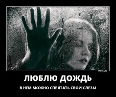 Безумные истории с женских форумов