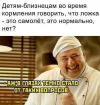 Может пояснит кто? Нихрена не понял...