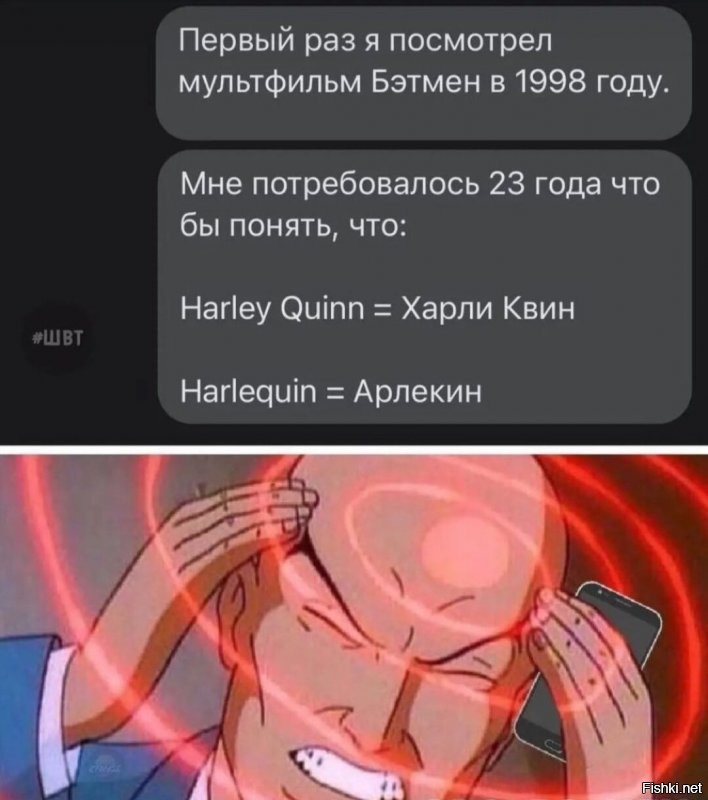 Солянка от 06.12.2021