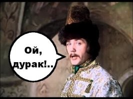 Кировчанин ограбил магазин под носом у спящей продавщицы