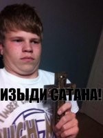 Смешные комментарии из&nbsp;социальных сетей-30