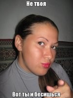 Смешные комментарии из&nbsp;социальных сетей-30