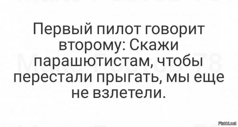 Солянка от 06.12.2021