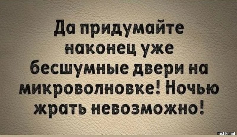 Солянка от 06.12.2021