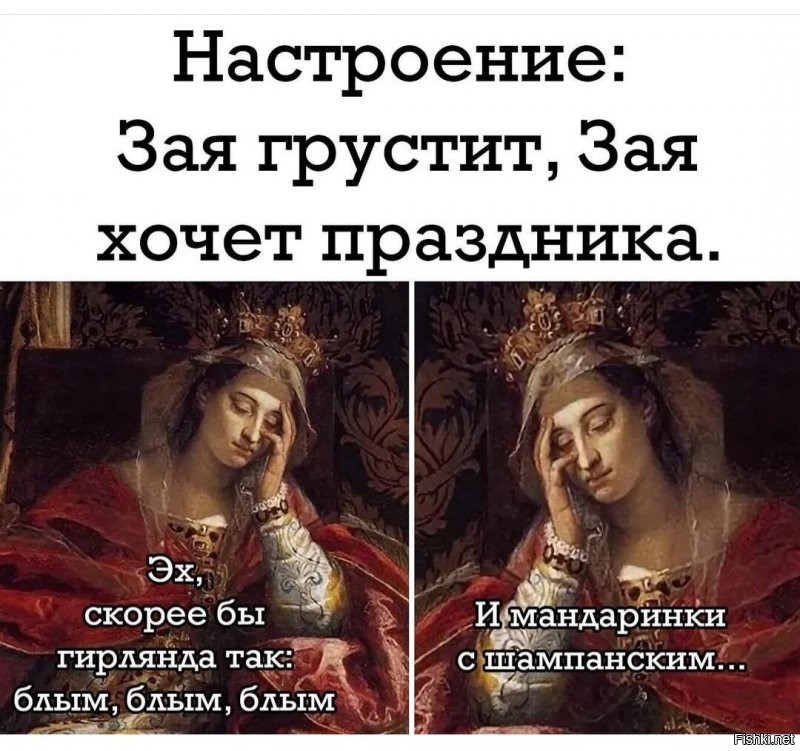Солянка от 06.12.2021