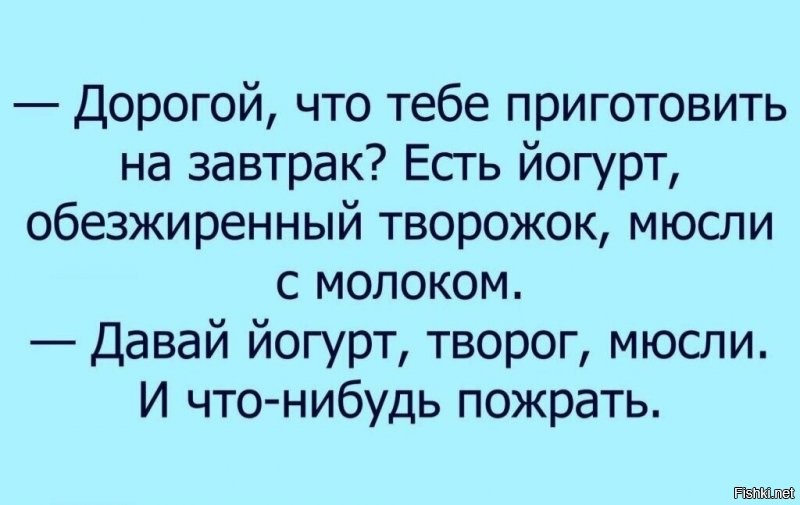 Солянка от 06.12.2021