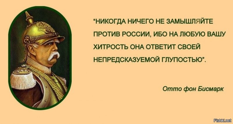 О политике и не только