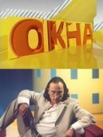 Смешные и познавательные картинки