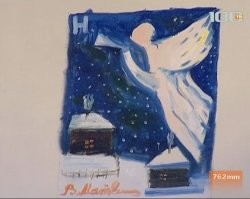 за чье то непонятное обрезанное тело с нераскрытой даже темой с-к как то многовато, имхо

а Рождественская азбука - это ж благотворительный аукцион. Ранее там продавали картины Путина (но не ту, что с кошкой, а "Узор на заиндевевшем окне") и Матвиенки - за 37 и 6 млн руб соответственно