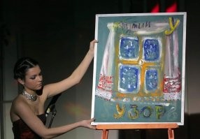 за чье то непонятное обрезанное тело с нераскрытой даже темой с-к как то многовато, имхо

а Рождественская азбука - это ж благотворительный аукцион. Ранее там продавали картины Путина (но не ту, что с кошкой, а "Узор на заиндевевшем окне") и Матвиенки - за 37 и 6 млн руб соответственно