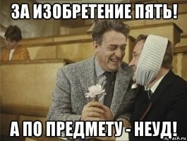 Жительница Казани, сдававшая экзамены на вождение, поставила на уши полицию и ОМОН