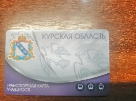 А у нас вот так вот. Раз в год их на новые только меняют. Сейчас у дочки попрошу, сфоткаю.