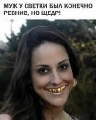 Безумные истории с женских форумов