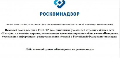 конкретно это фото с Фишек сохранил, стёбное. Свалю на Фишки всё, и привет от