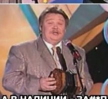 я у него дом купил