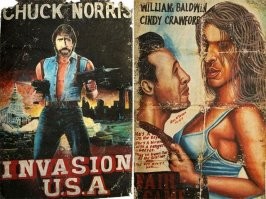 Просто портретное сходство с актерами в фильме : )))