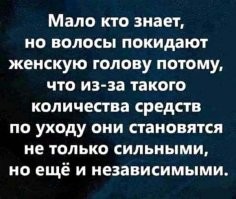 Смешные и познавательные картинки