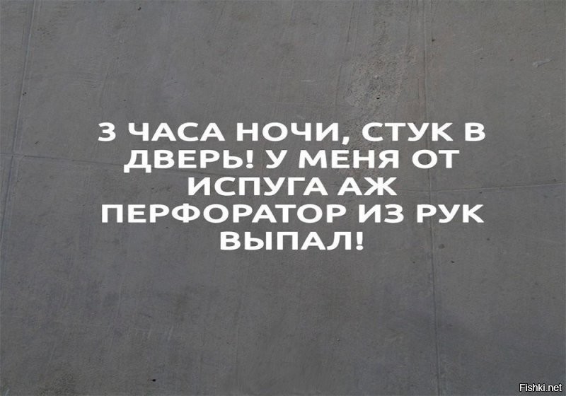 Вечерние танцы девушки вывели соседа снизу из себя