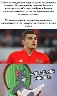 Смешные приколы в воскресенье 