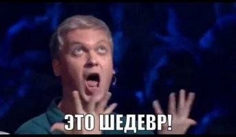 На Кипре... сирийский... россиянок (которые, судя по фото - явно кавказской национальности)...
Во, сука, винегрет!!!