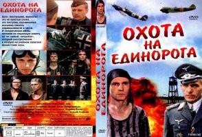 Вот шедевр...