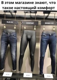 50 фунтов это штраф за нахождение в общественном месте в обнаженном виде.