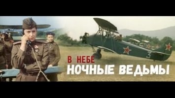 Нам бы в небо – 12 лучших фильмов про военных летчиков