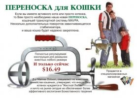 да не, это же