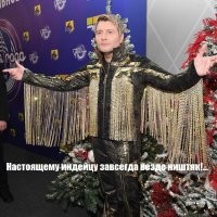 Зачем индейцы носили свисающую бахрому на своей одежде