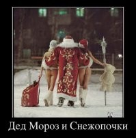 Смешные комментарии из&nbsp;социальных сетей-31