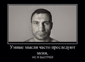 "Будем посыпать снегом и расчищать": Кличко придумал гениальный способ борьбы со льдом