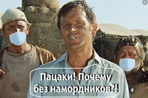 Почему Данелия снимал «Кин-дза-дза!» в муках