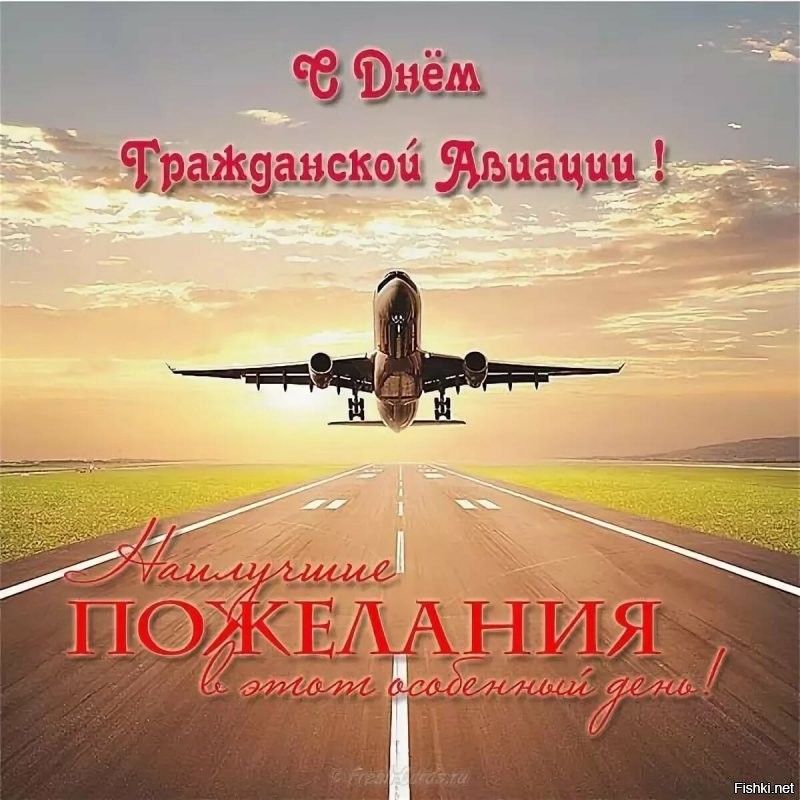 Солянка от 07.12.2021