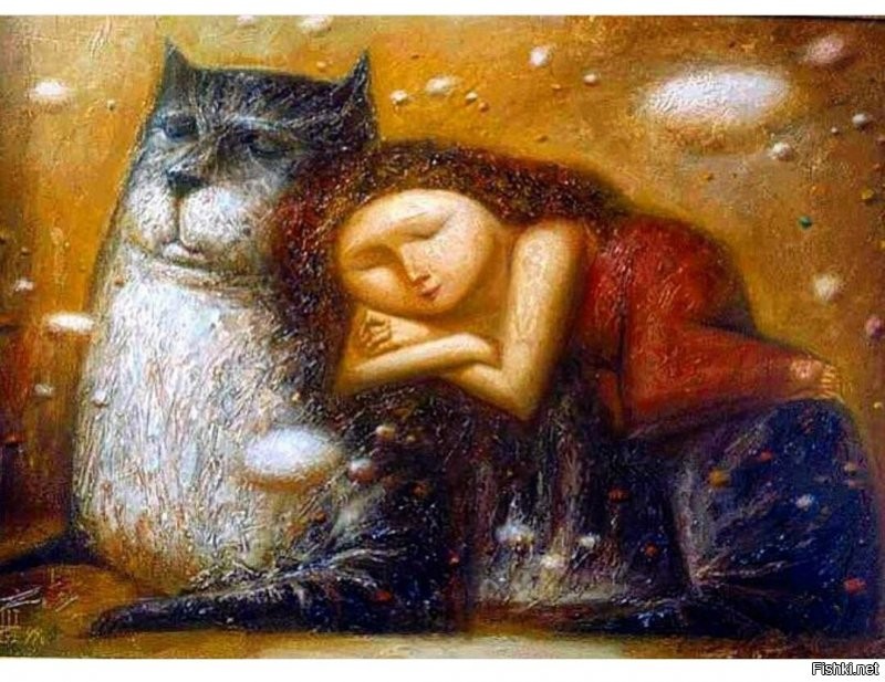 Привет )