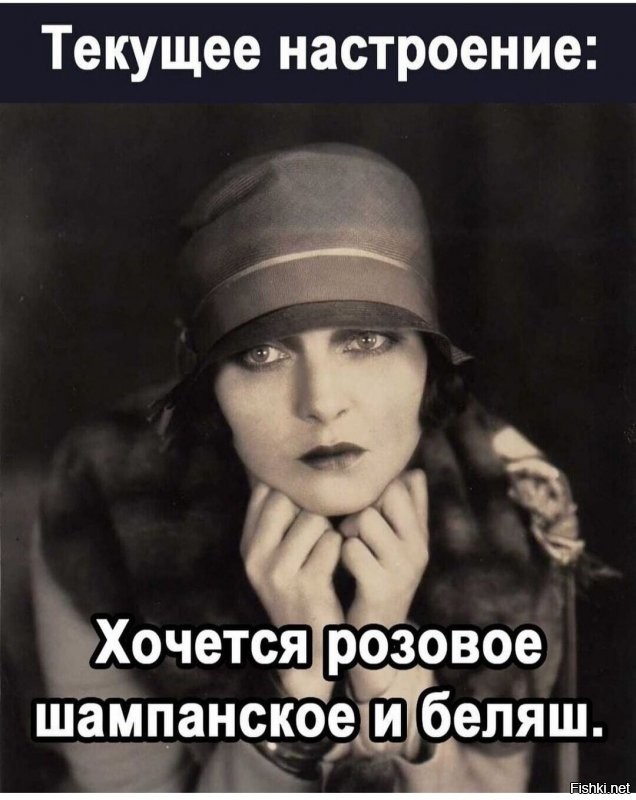 Солянка от 07.12.2021