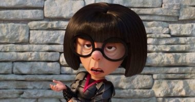 Намешалось