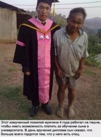 Что вы видите в этом хорошего? Любовь и забота - лучший учитель. И психолог не понадобится никогда.