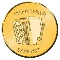 Познавательная книга о женской логике