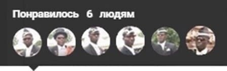 Недолго мальчики катались