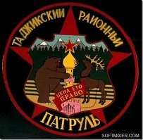 От этой «клюквы» аж сводит скулы