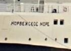 Траулер "Норвежское море", однако!