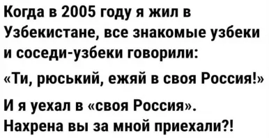 Таджикского бойца MMA Чоршанбиева депортируют из России