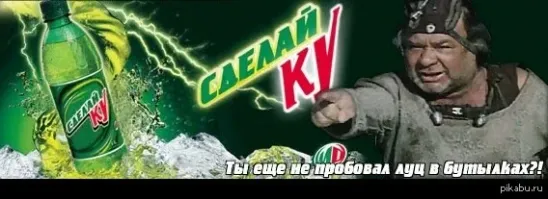 Почему Данелия снимал «Кин-дза-дза!» в муках