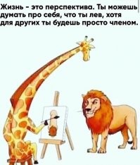 А ведь талантливые люди работают!