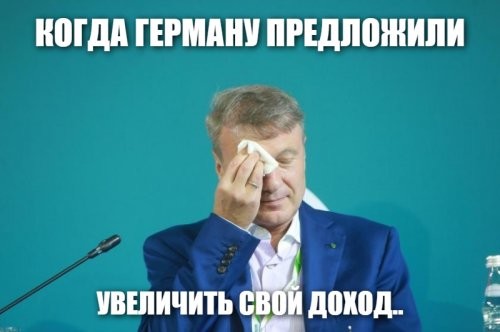 Солянка от 07.12.2021