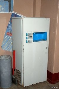 В начале нулевых такие мастодонты ещё попадались в организациях.