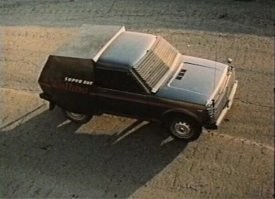Инкосаторский автомобиль в фильме "Мираж". Загримированая "Нива"
