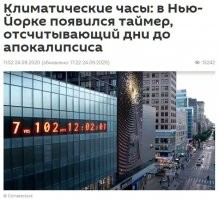 Хорошо не минута.